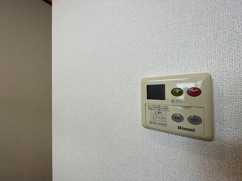 サニーパレスC棟 その他