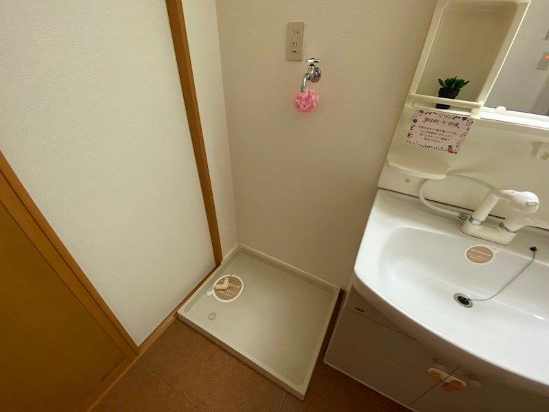 ヴェルドミールＫ その他