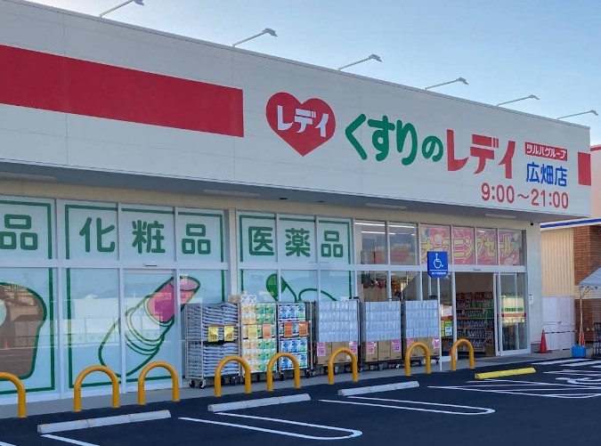 アサノ・モノカーメラ ドラッグストア