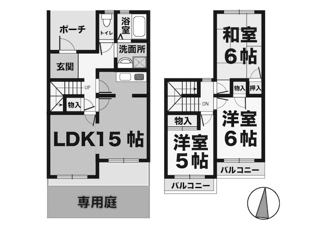 サンタウン林 間取り