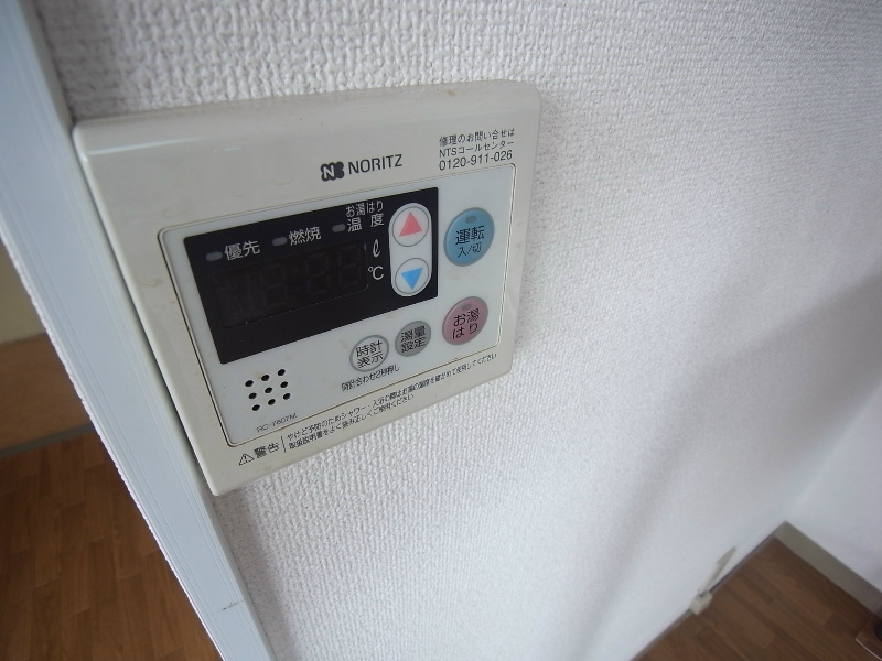 多聞台ハイツ その他設備