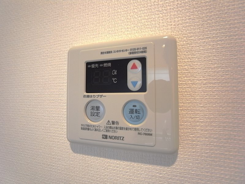 Viento南魚崎 その他