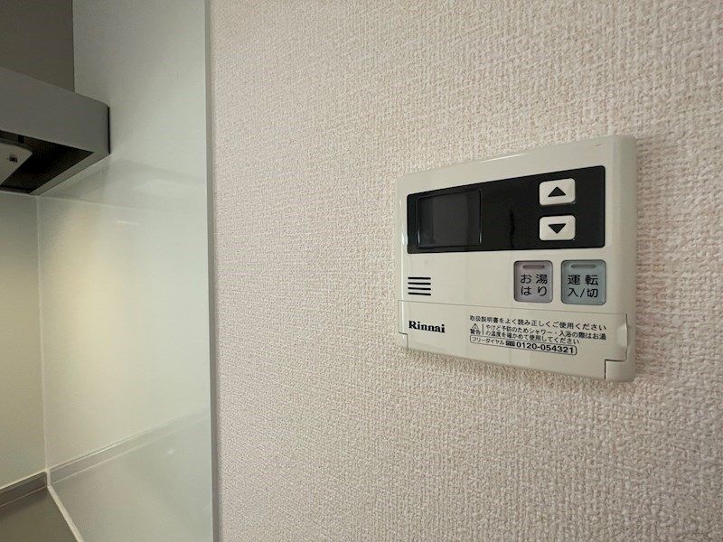 セジュール東阿保　B棟 その他