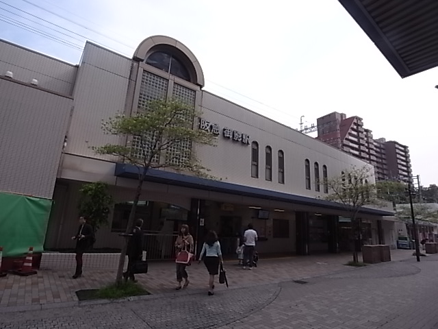エルム御影 駅