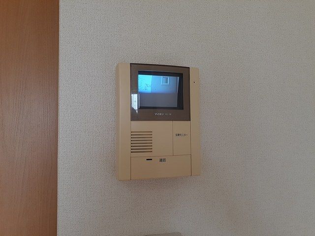 アルモニー・NAO セキュリティ
