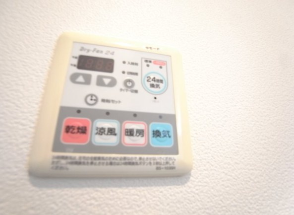 YKメゾン旭が丘 その他設備