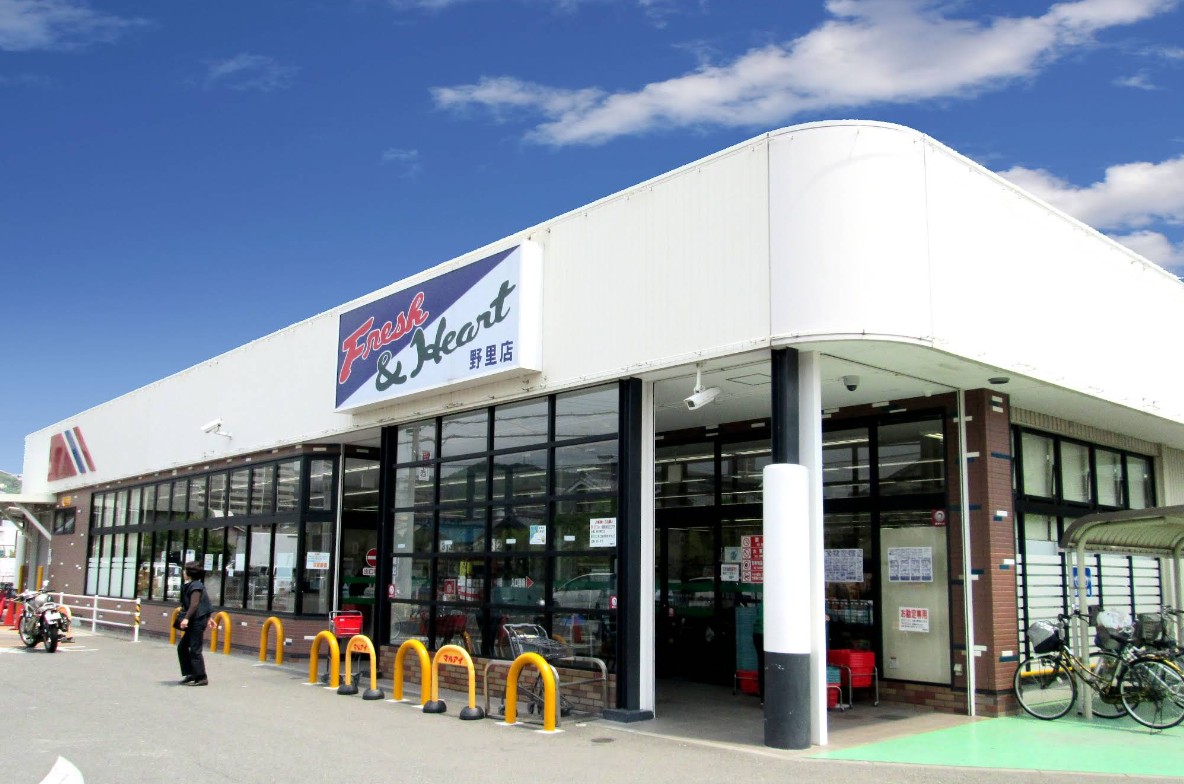 ソレイユ・北野 スーパー