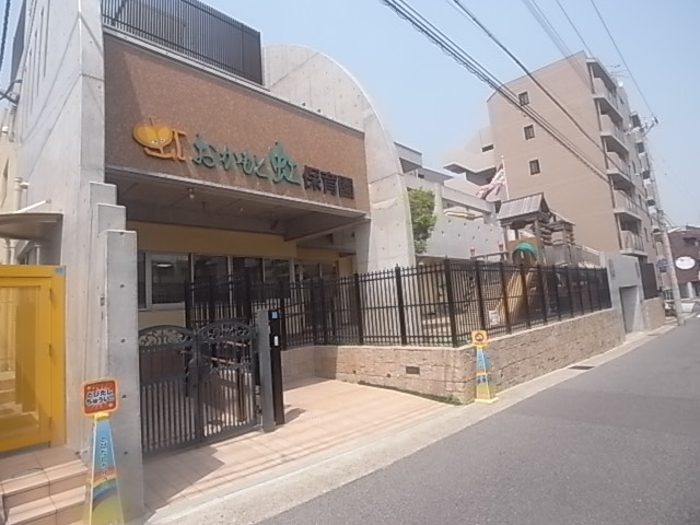 シャムロックコート西岡本 幼稚園