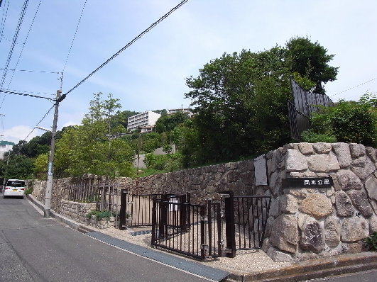 岡本Rd12 公園
