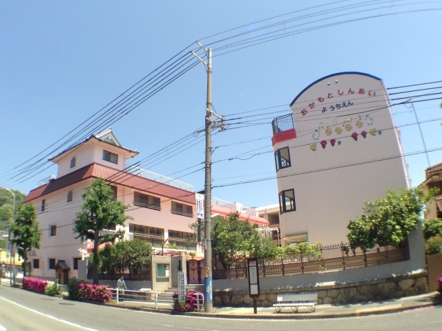 岡本Rd12 幼稚園