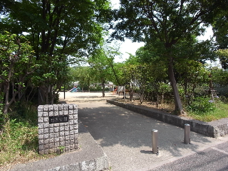 シャムロックコート西岡本 公園