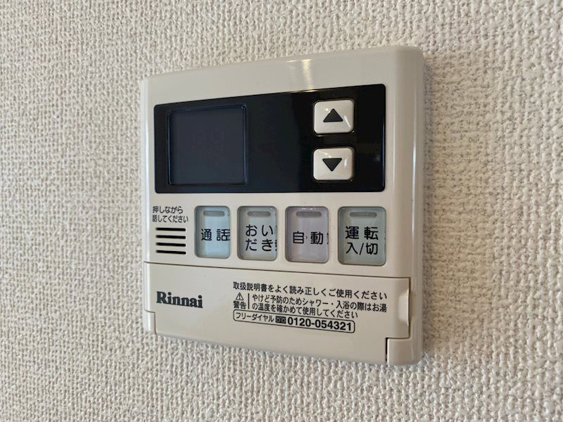 パークフロントM その他
