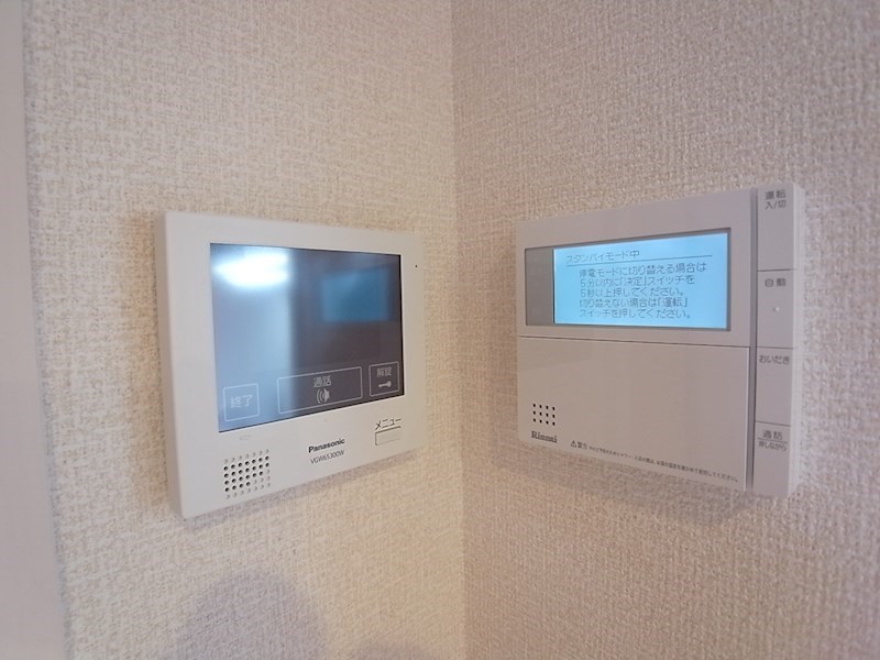 Audrey その他