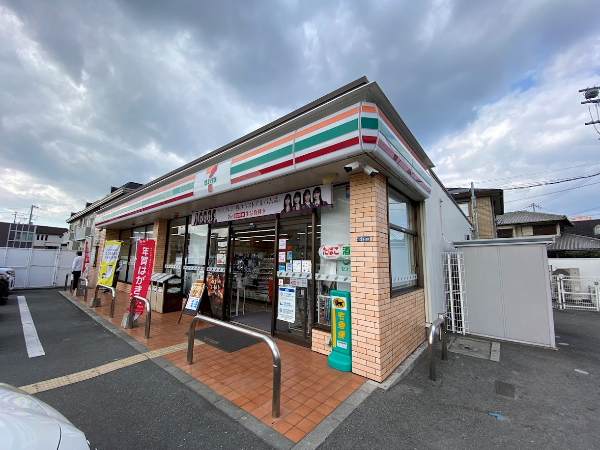 コンフォール御立 コンビニ