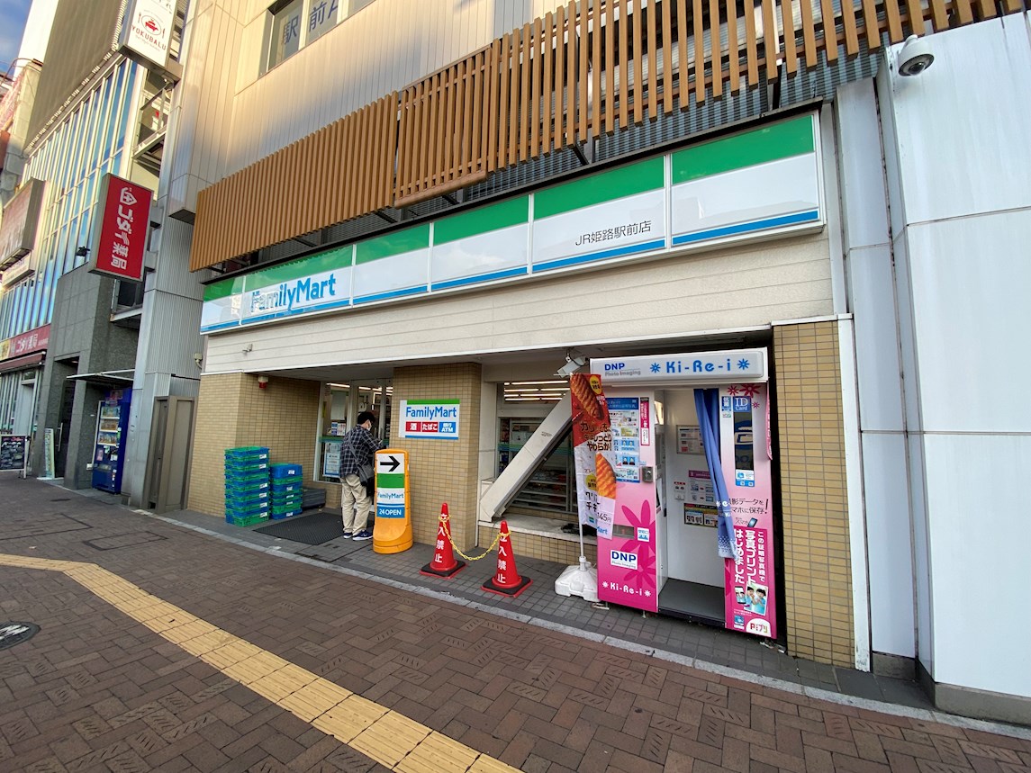アヴァンセ姫路  コンビニ