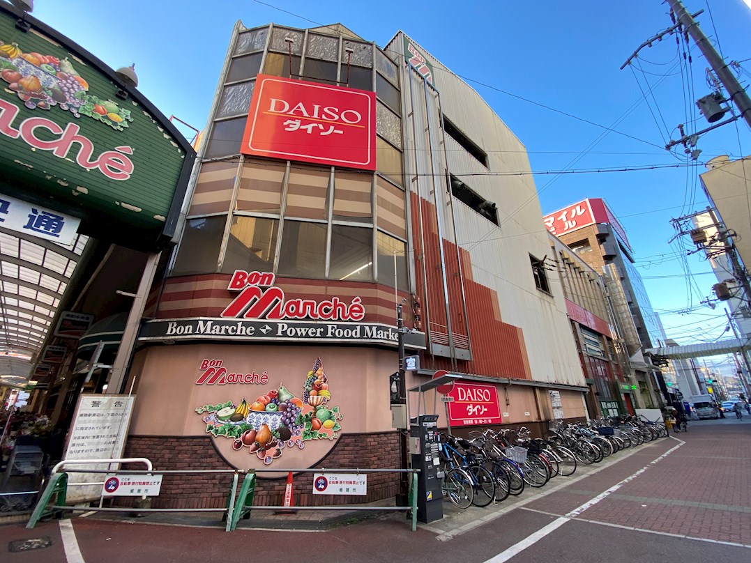アヴァンセ姫路  スーパー