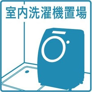 青木マンション レインズ用チラシ画像