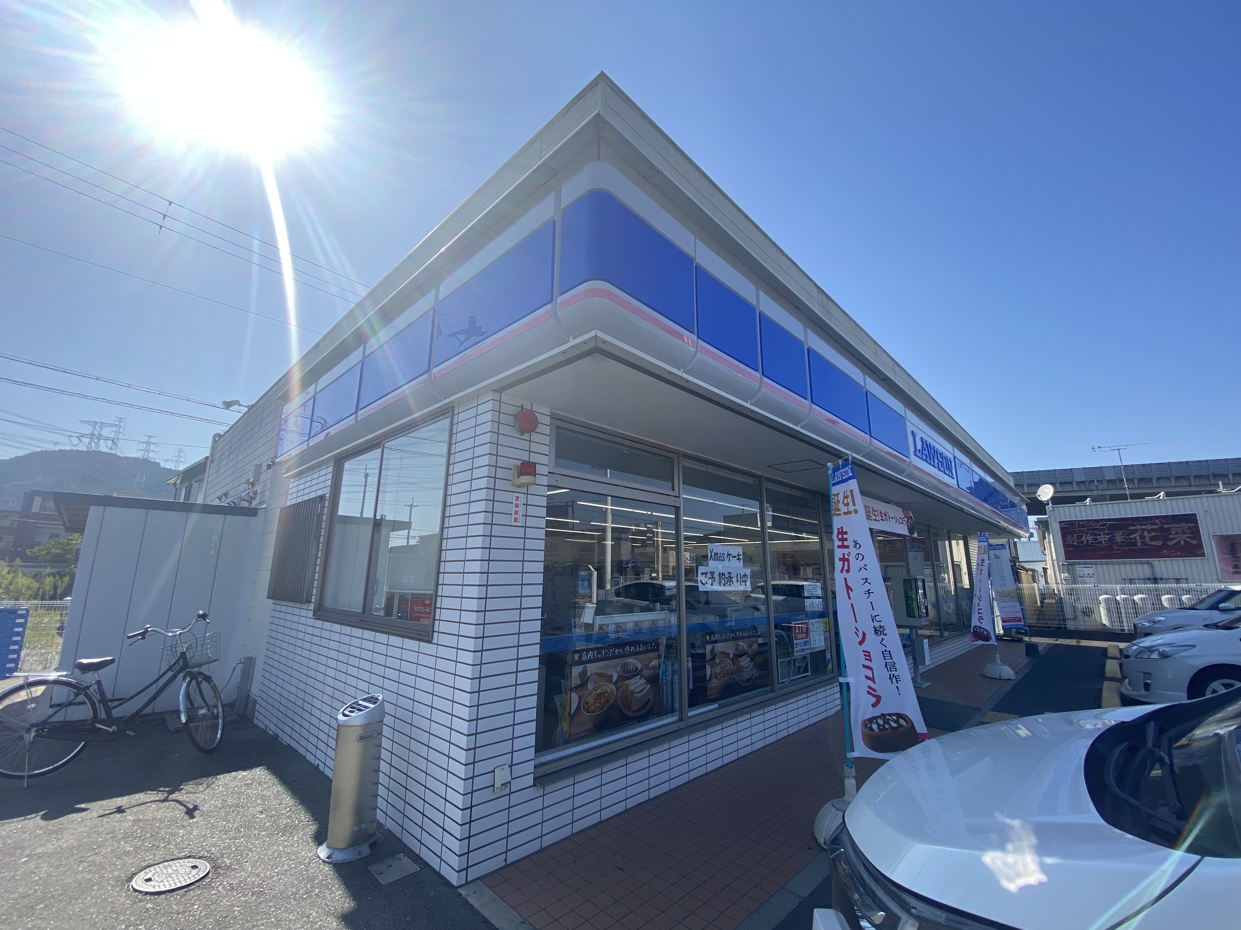 チェリーコート　B棟 コンビニ