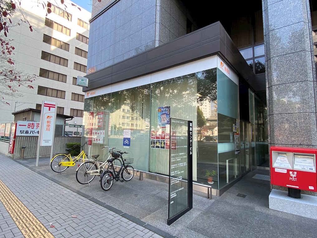 アヴァンセ姫路  郵便局