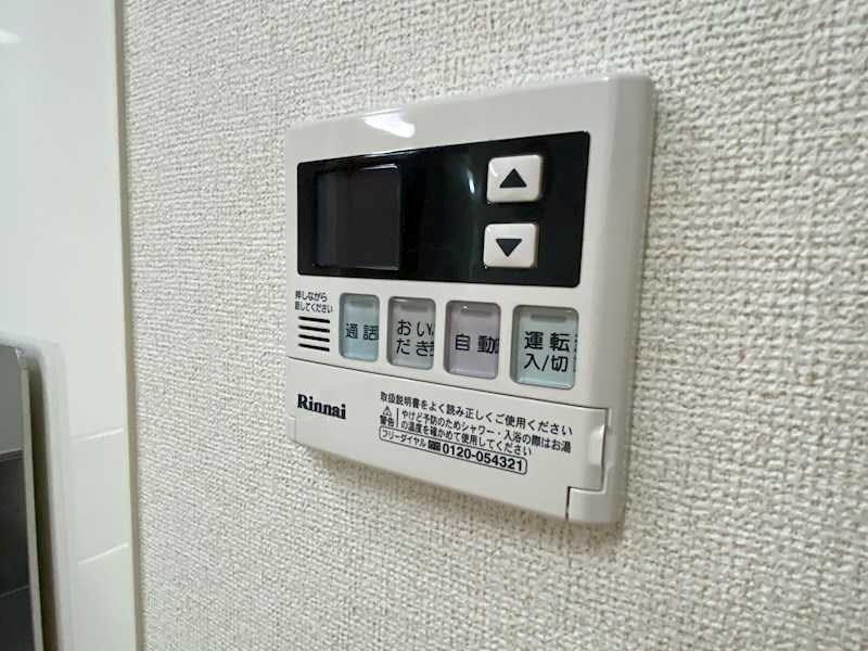 ポエム・ひまわり その他