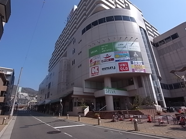 KDXレジデンス甲南山手 ドラッグストア