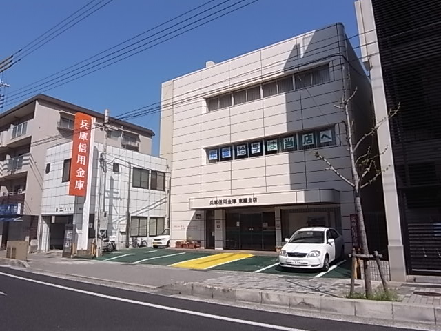 KDXレジデンス甲南山手 銀行