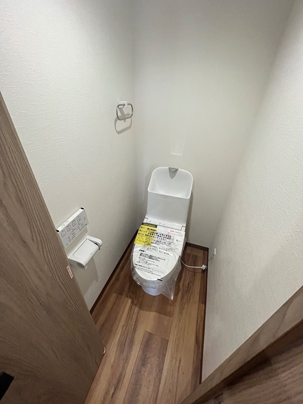 ルネ東辻井 トイレ