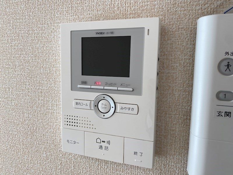 BONOS その他