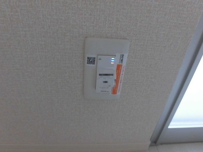 BONOS その他設備