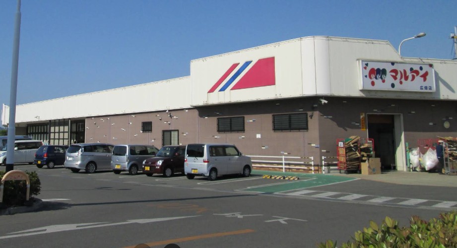 BONOS スーパー