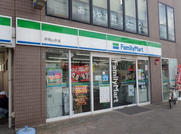 KDXレジデンス甲南山手 コンビニ