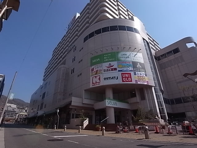 KDXレジデンス甲南山手 スーパー