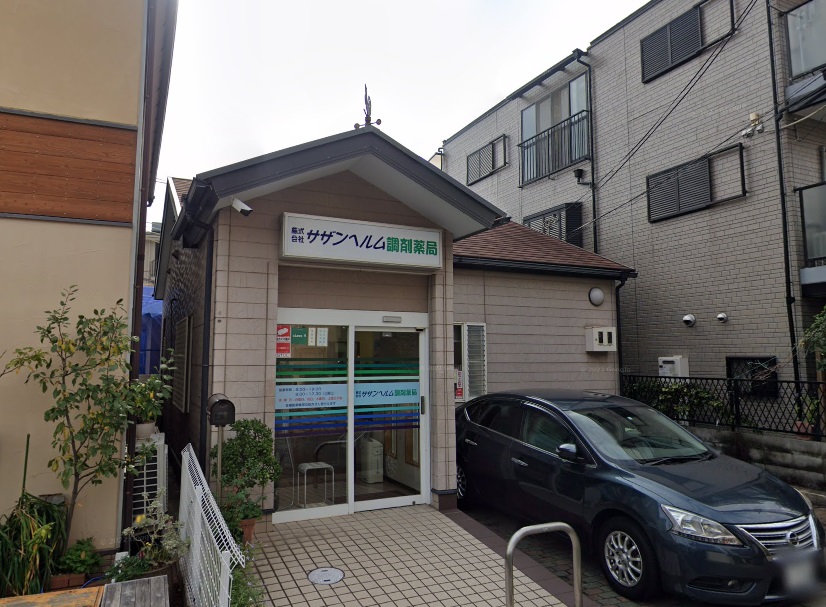KDXレジデンス甲南山手 ドラッグストア