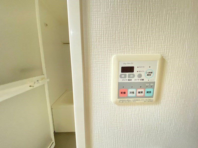 アクセスメゾン神戸 その他