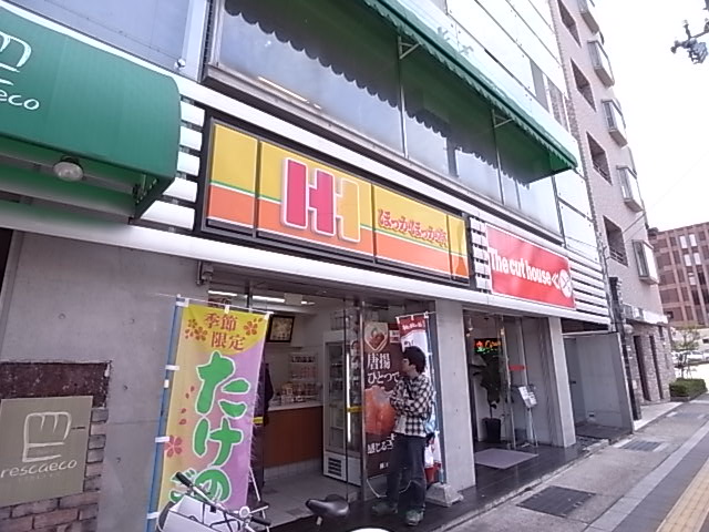 アクセスメゾン神戸 周辺の街並み