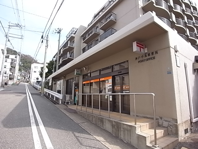 エカルラート青谷 郵便局