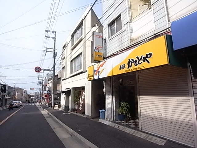 エカルラート青谷 周辺の街並み