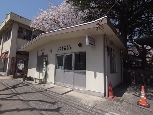 エカルラート青谷 警察署・交番