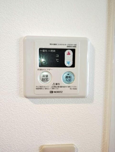 アイビスパーク その他設備