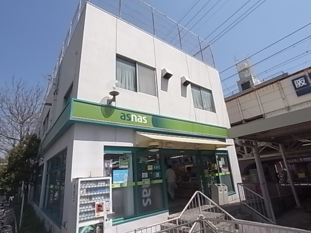 アイビスパーク コンビニ