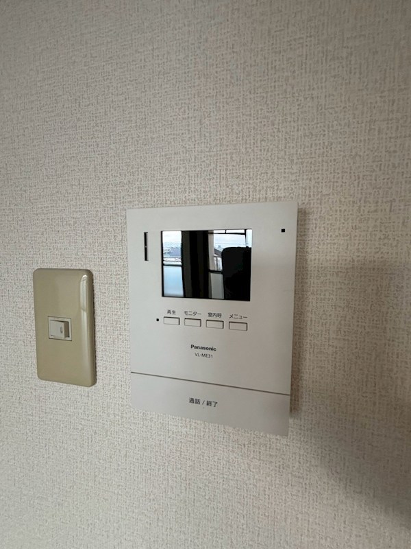 霞ヶ丘レジデンス セキュリティ