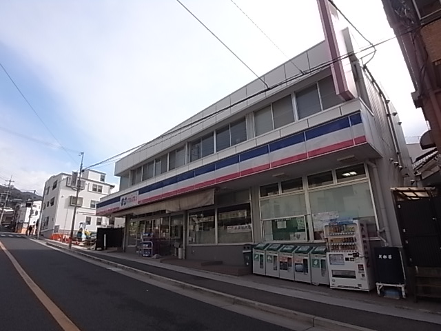 エカルラート青谷 スーパー