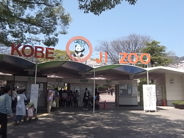 エカルラート青谷 周辺の街並み