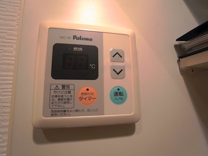 ヴューテラス前開 その他