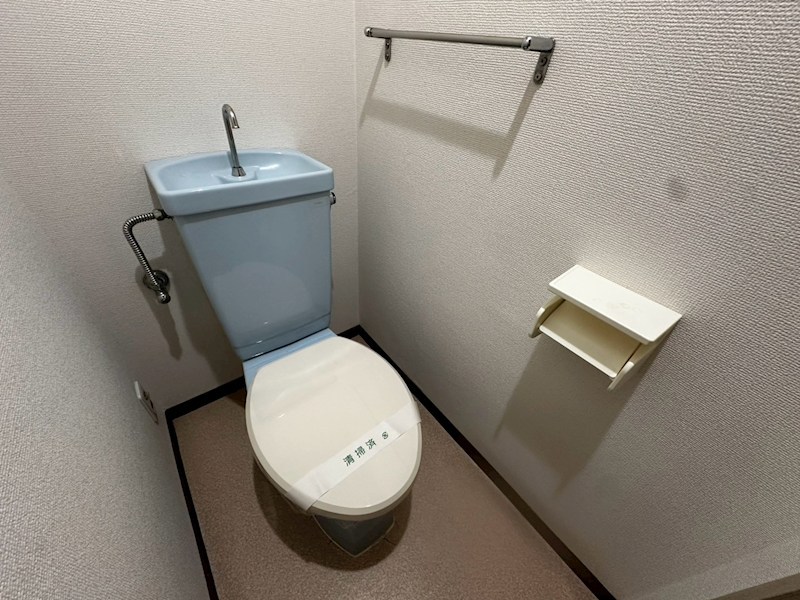 アヴェニール深江南 トイレ