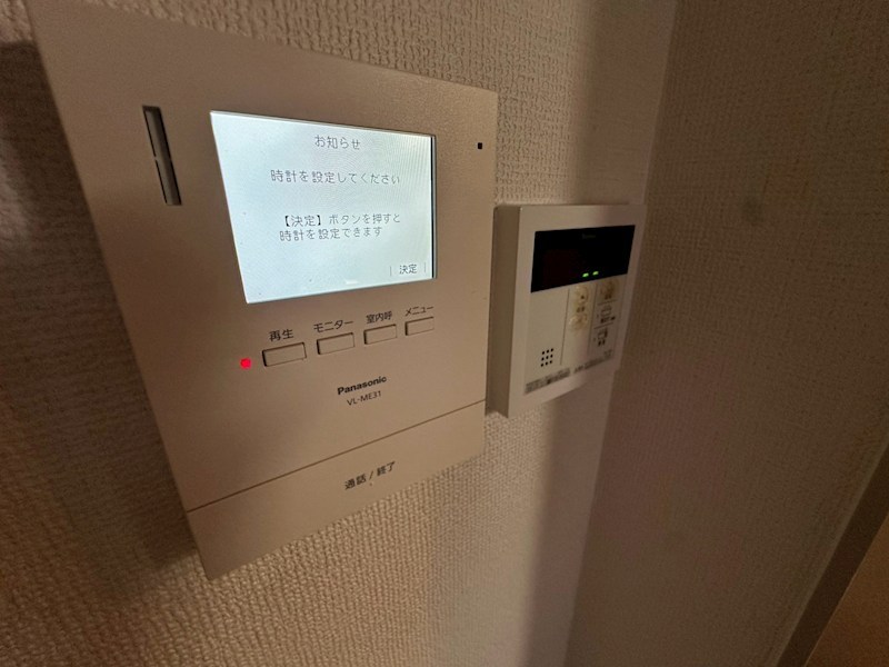アヴェニール深江南 その他