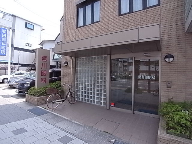 アヴェニール深江南 総合病院