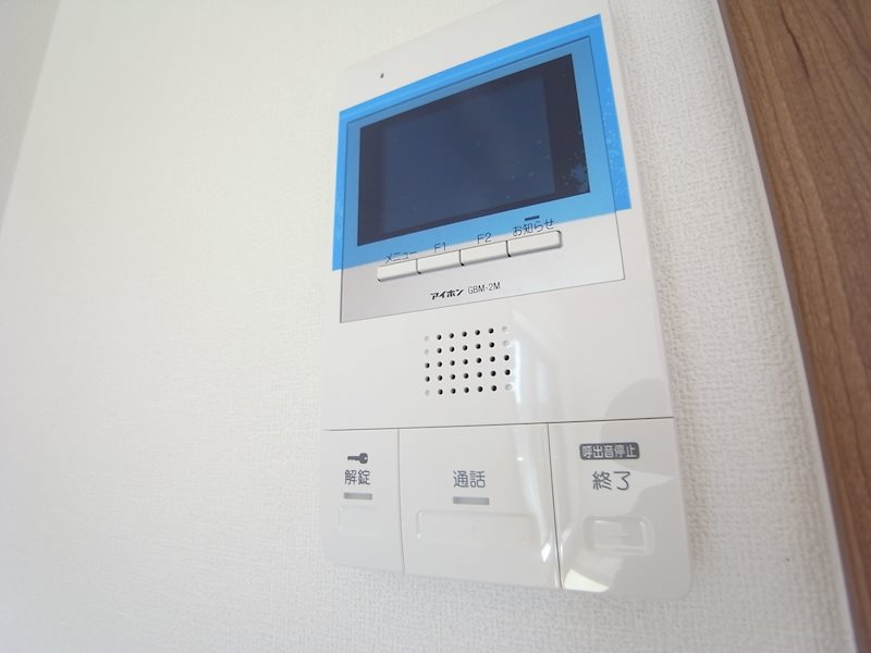 アビタ青木パークサイド その他設備