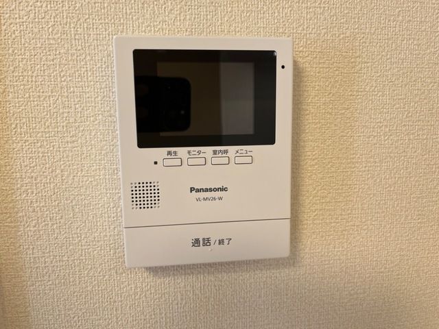 あいトピア セキュリティ