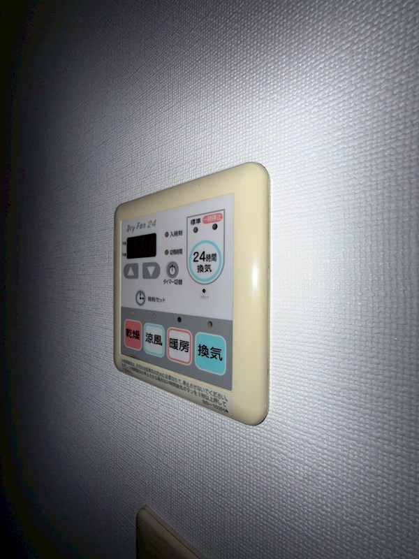 アプライズ その他